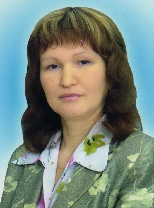 Панфилова Роза Максимовна.