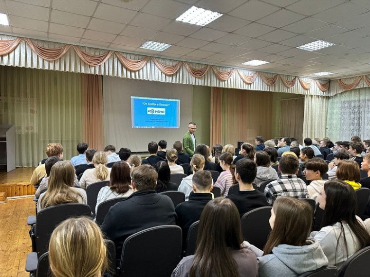 Профориентация: от хобби в бизнес.