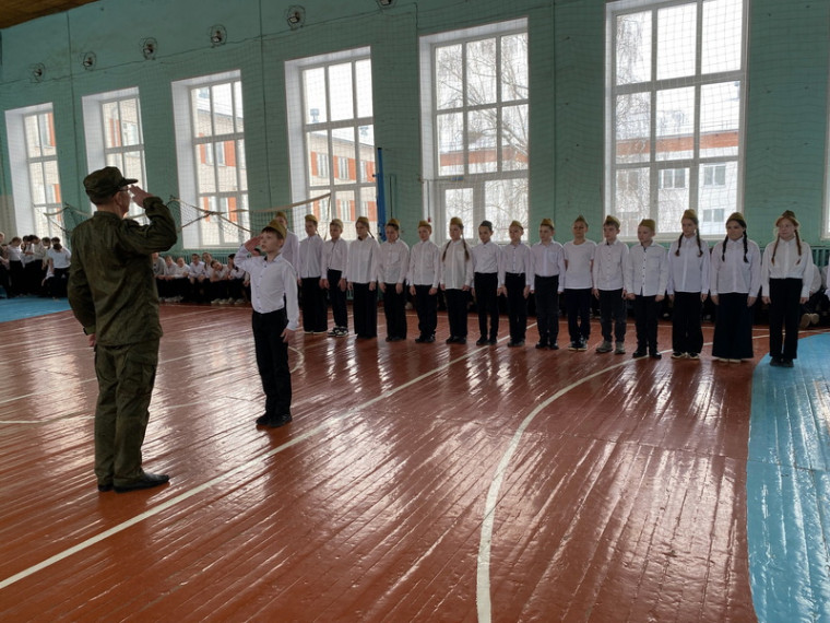 Смотр строя и песни.