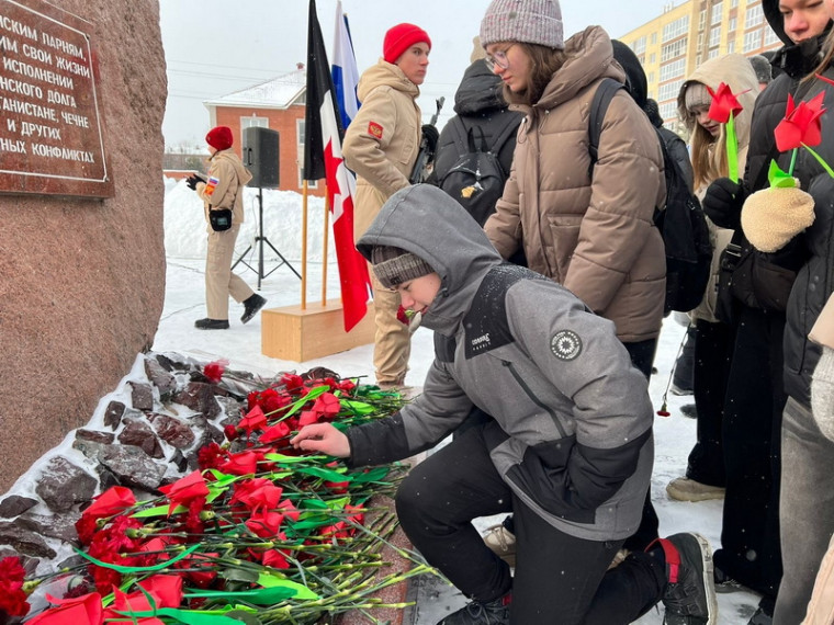 День вывода войск из Афганистана: Память и уважение.