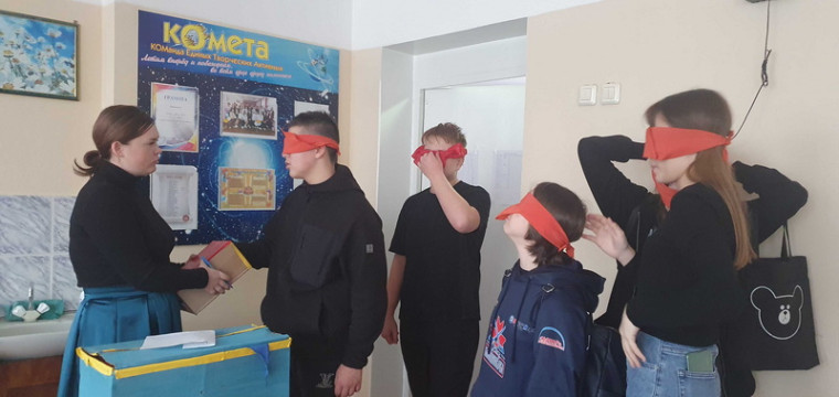 Библиосумерки.