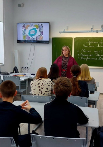 Встреча с писательницей Араслановой Г.Л..